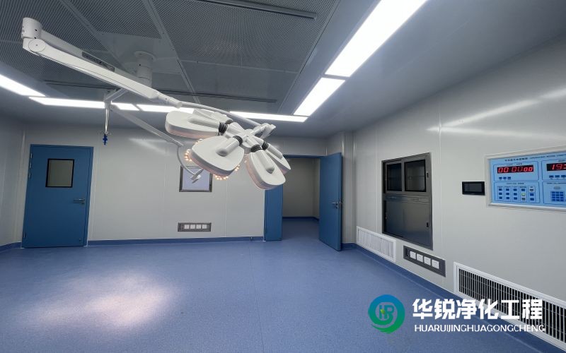 百級層流手術室凈化工程